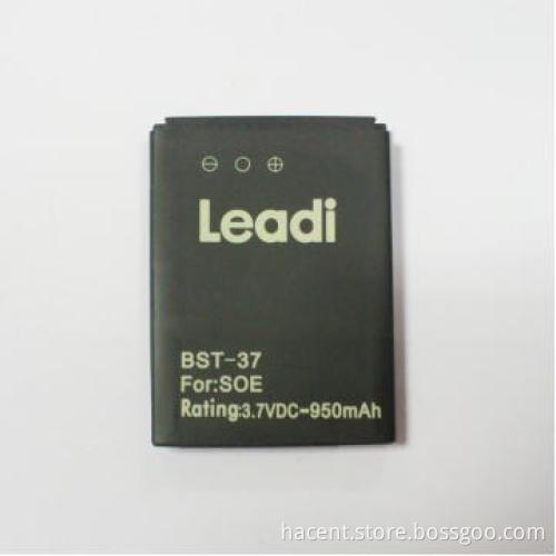 Sony Cell Phone Battery K750